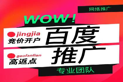 解析360信息流广告的投放技巧：从预算到效果的全程管理
